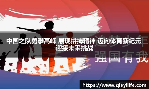 k1体育官网