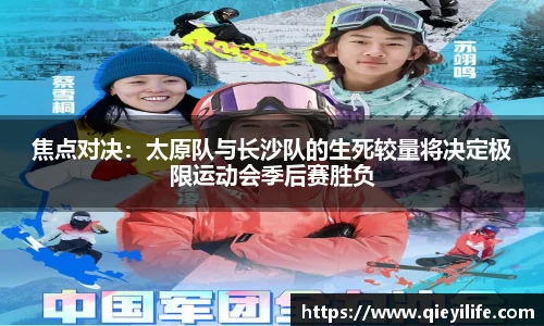 k1体育官网