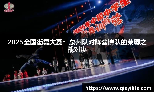 k1体育十年品牌值得信赖