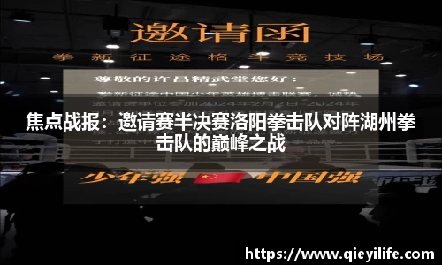 k1体育