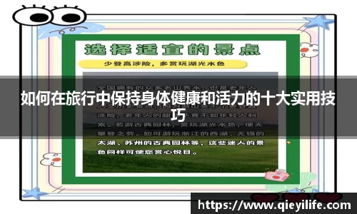 k1体育十年品牌值得信赖