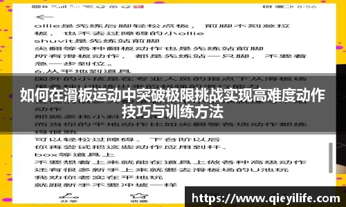 k1体育十年品牌值得信赖