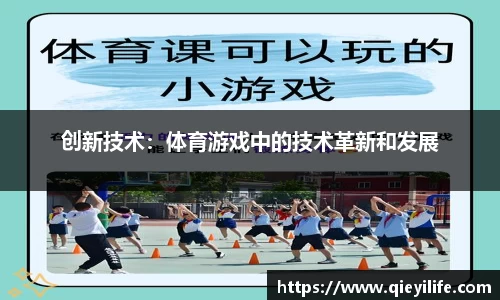 k1体育