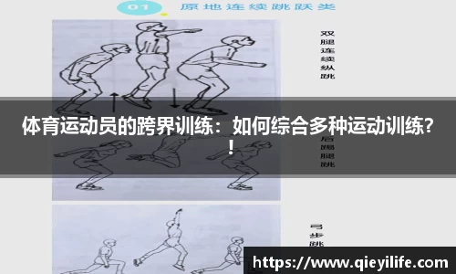 k1体育十年品牌值得信赖